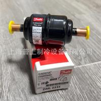 Filtre déshydrateur Danfoss DML032S pour ligne de liquide, pièce de réfrigération CVC