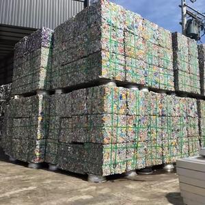 Qualité exceptionnelle, meilleure qualité, aluminium blanc argenté 6063, teneur en aluminium de 10 %, réductions premium disponibles, déchets de peinture en aluminium UBC - Product Image 3