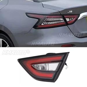 Para Nissan Maxima 2019-2023, Luz Diurna LED, Faro Antiniebla, Conjunto de Luces Traseras para Automóvil, Modificación 265409DJ0A NI2803122 - Product Image 1