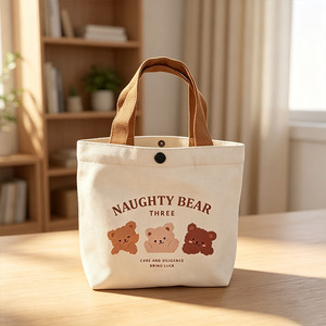 Bolso de lona Xiang Huai Naughty Bear, tamaño mediano, con bolsillo abierto suave para mujeres, estudiantes, trabajadores de oficina, primavera 2024 - Product Image 4