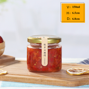 Lọ Thủy Tinh Rỗng 100Ml 130Ml 150Ml 200Ml 350Ml Thủy Tinh Rỗng Tròn Chai Lưu Trữ Cho Mật Ong, Mứt Và Dưa Chua - Product Image 6