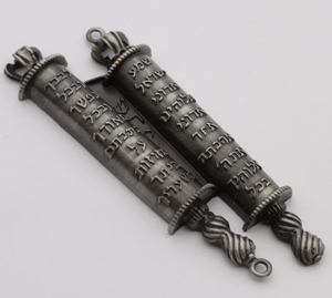 Cadeaux religieux en gros en alliage de zinc métal artisanat Mezuzah <span class=keywords><strong>Judaica</strong></span> - Product Image 3