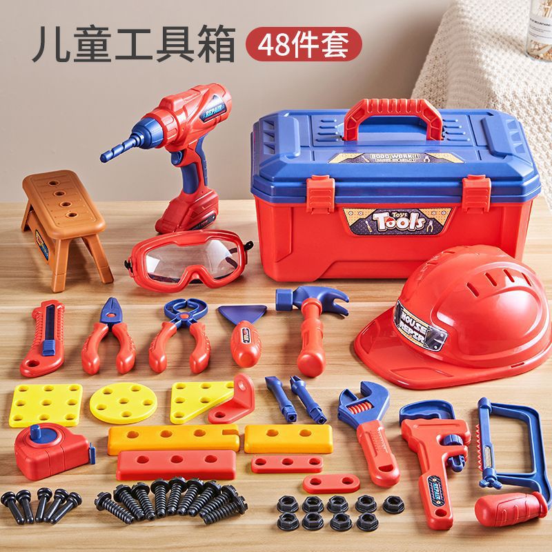 Ensemble d'outils 8803, ensemble de 48 pièces