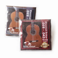 Cordes de guitare à cordes classiques claires de cordes de guitare emballées Larc De Ciel