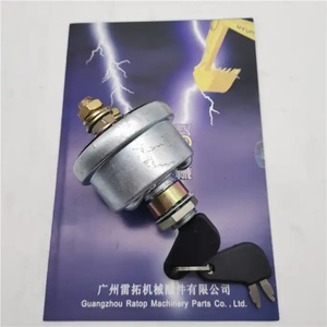 สวิตช์จุดระเบิด 7N-0718 7N0718 E2 ที่ทนทาน 7N-0719 7N0719 - Product Image 4