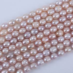 Perles de riz cultivées d'eau douce violettes de 9-10 mm en vrac, perles naturelles enfilées pour la fabrication de bijoux en gros - Product Image 1