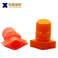 Détergent à lessive 13MM Bec en plastique Doypack Cap Spout Pouch Cap