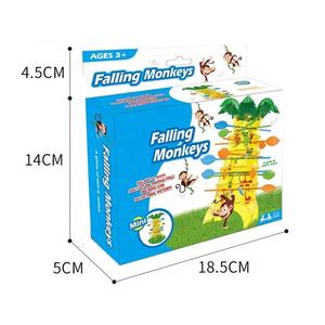 Giocattoli creativi divertenti per il tempo libero per bambini mini monkey tree climbing draw stick gioco da tavolo genitore-bambino interattivo scuola materna giocattolo set - Product Image 5