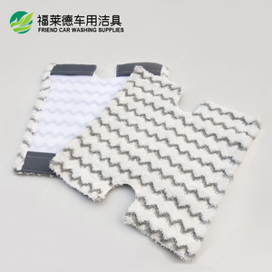 Shark Steam <b>Mop</b> Cloth Cover Microfiber 36x34cm Hook And Loop Replacement Pad For <b>Flat</b> <b>Mop</b> Cleaning - Product Image 2