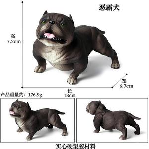 Yxs simulación estática sólido animal salvaje modelo <span class=keywords><strong>American</strong></span> <span class=keywords><strong>Bully</strong></span> Social Dog mascota perro juguete para niños - Product Image 6