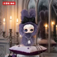 Nouvelles figurines de collection Baby Three IP 100% authentiques, série Yuna Nocturne Overture V2, boîte de 8 pièces, figurines en vinyle et peluches, style gothique, breloques lapin.
