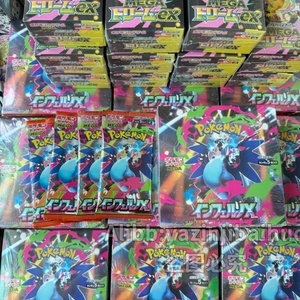 Pokémon Trading Card Game - Booster Box - "Mega Inferno X" (M2) - Versione Giapponese - Collezione Autentica PTCG - Product Image 4