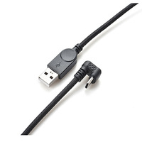 Câble adaptateur USB 2.0 Type-C coudé avec cœur en cuivre pour téléphones et tablettes Android, ligne d'extension de charge et de données de 15 m