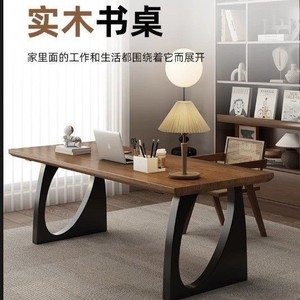 Solid Wood <b>Desk</b> Walnut Color 180Cm Office Writing Computer Table Modern Simple Design Home Workspace Furniture - Product Image 3