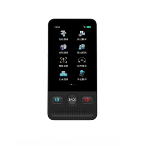 Intelligentes KI-Sprach- und Fotoübersetzungsgerät T13 Online/Offline Echtzeit-Übersetzung in 160 Sprachen Übersetzungsgerät - Product Image 2