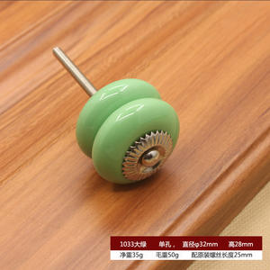 Poignées de meubles en céramique modernes pour commodes, armoires, cuisines, salons - Conception à trou unique, durables, installation facile - Product Image 6