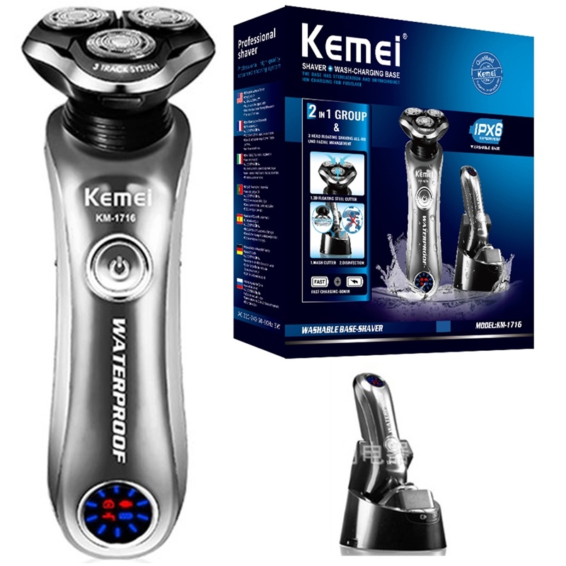 Kemei KM-1716 Rotary Shaver for Men Wet and Dry Electric Razor Rechargeable Facial Shaving Machine Ipx6 Washable Beard Trimmer