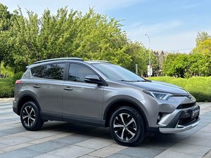 Venta Especial de Autos Chinos: RAV4 Usado, Tracción en las <span class=keywords><strong>Cuatro</strong></span> Ruedas, SUV, Caja de Cambios Automática, Techo Panorámico, Años 2019, 2020, <span class=keywords><strong>2021</strong></span> - Product Image 4