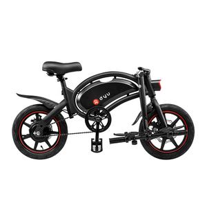 Moped et vélo électrique de ville en vente directe d'usine, vélo électrique de ville pour les trajets quotidiens, <span class=keywords><strong>meilleur</strong></span> <span class=keywords><strong>choix</strong></span> pour les déplacements urbains - Product Image 3