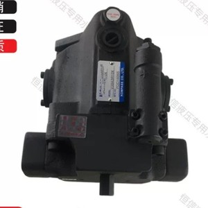 Bomba de Pistones Hidráulicos Serie V15 V18 V23 V38 V50 V70 - Product Image 3