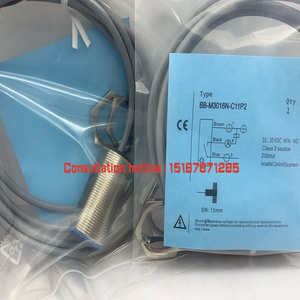 Hot bán hoàn toàn mới trong kho cảm biến ban đầu BB-M3010N-C26S12-S BB-M3010P-C11S12-S một năm bảo hành - Product Image 6