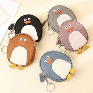 Custom Cowhide <b>Leather</b> Animal Cute Mini Bag Key Chain Eco-Friendly Genuine <b>Leather</b> Elephant Coin Purse <b>Keychain</b> Lightweight - Product Image 6