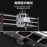 Nouvelle machine de découpe automatique CNC 3018 de haute précision pour le travail du bois et du plastique DIY