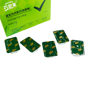 Produit de remodelage corporel OEM ODM, chocolat prébiotique minceur pour la réduction de la graisse corporelle et la rétention de la masse musculaire, prix de gros - Product Image 3