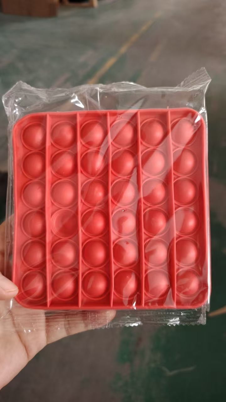Carré rouge