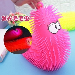 Nuovi Giocattoli Creativi per Bambini: <span class=keywords><strong>Bruco</strong></span> Luminoso Antistress, Giocattoli Cartoon per Bambini, Caterpillar Vent Fidget - Product Image 3