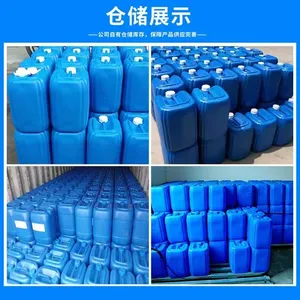 High Quality Garlic Oil Animal Feed Additive Garlic Oil Price