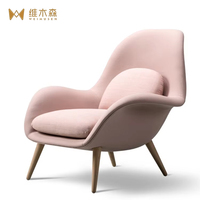 Fauteuil canapé artistique en bois à une place avec accoudoirs courbés, fauteuil lounge personnalisable pour hôtel, café, salon