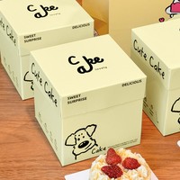 Boîtes à pâtisserie carrées de 2/3 pouces, emballages jetables à emporter pour mousse, mille-crêpes, tranches de gâteau et mini-desserts.