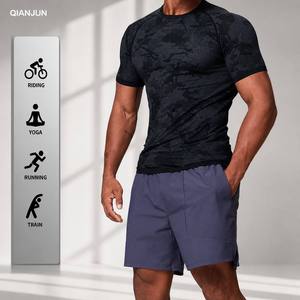 Ropa Deportiva Personalizada para Hombre, Camiseta de Entrenamiento, Cuello Redondo, Corte Ajustado, Ropa Deportiva para Gimnasio - Product Image 1