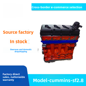 Venta de Fábrica de Motores: Motor Diésel ISF2.8 de Cuatro Cilindros, Estándar Euro IV, Ensamblaje Completo de Motor, Autopartes - Product Image 1