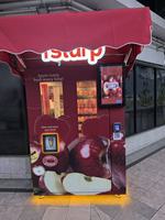 Máquina Expendedora de Jugo de Manzana Fresco Totalmente Automática con Sistema de Pago con Monedas, Código QR y Tarjeta de Crédito
