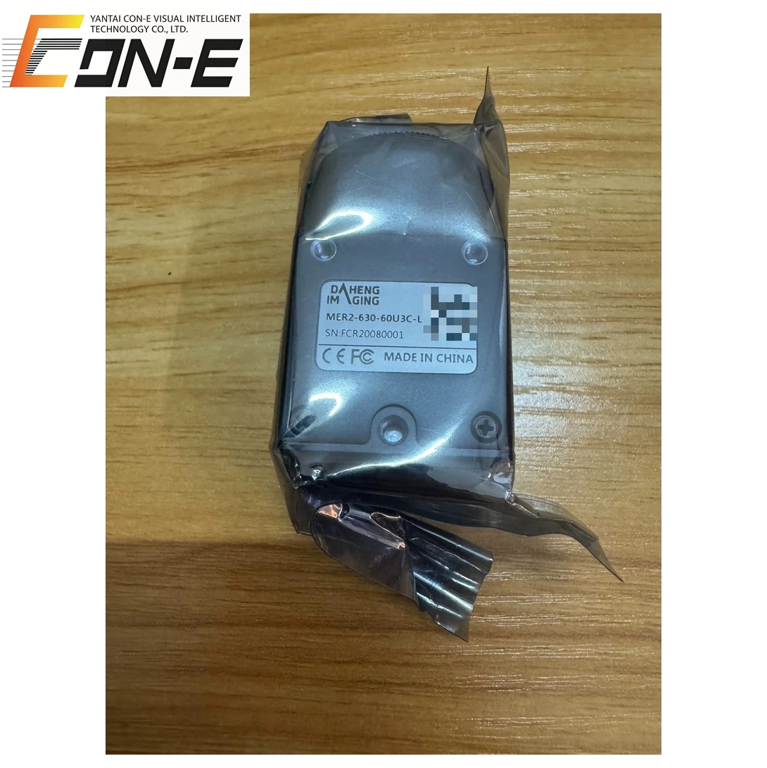 Daheng Imaging MER-630-60U3C-L 6.3MP USB3.0 Color Area Scan Industrial Camera · image 3
