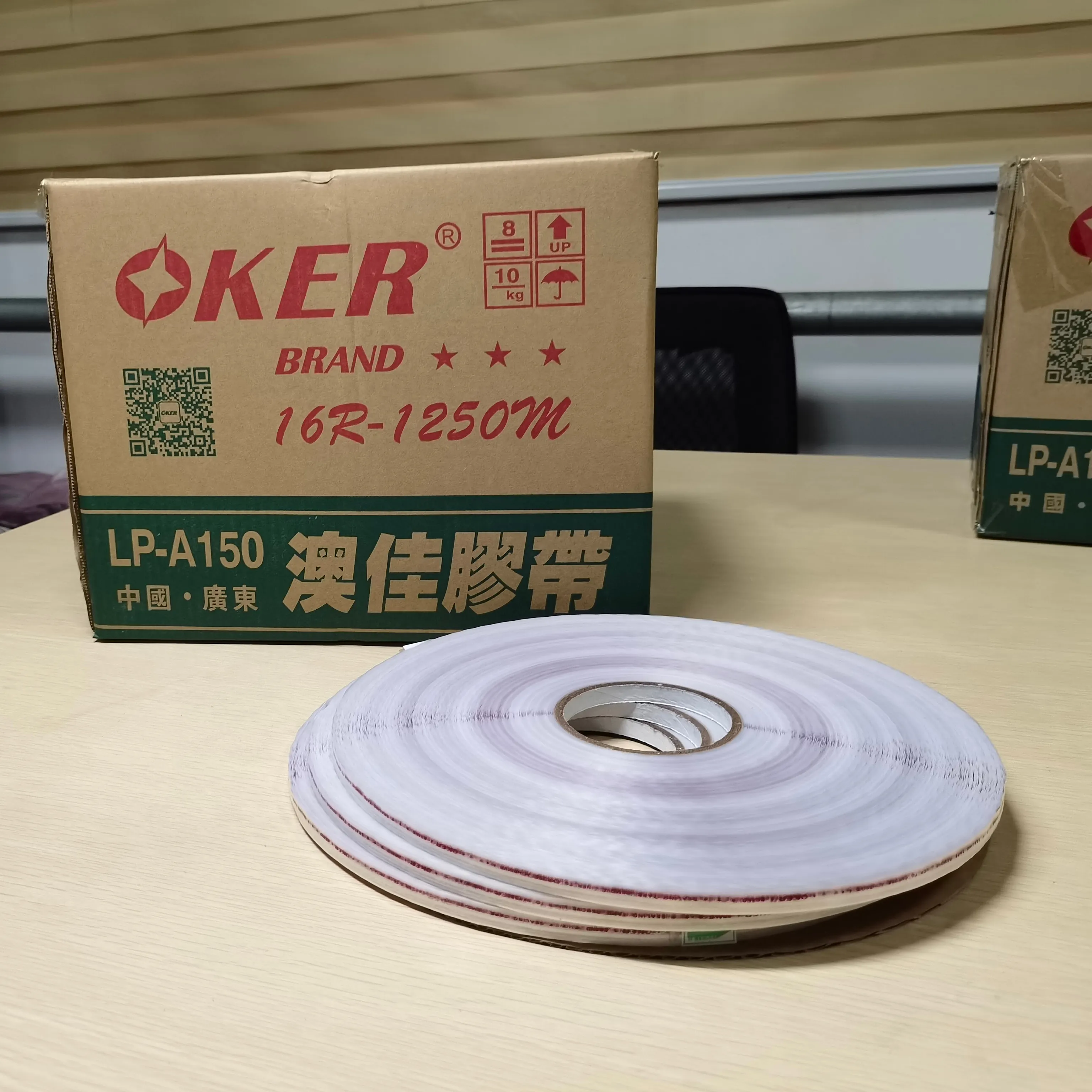 Original OKER HDPE film bopp bag sealing tape