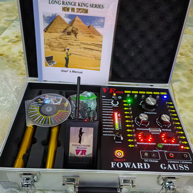 VR12000 Gold Detector 10 Meter Depth