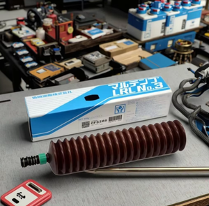 KYODO LRL NO.3 - Product Image 4