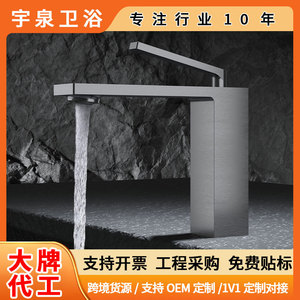Pure Copper Single Hole Basin Faucet Ceramic Valve Core Deck Mounted For <b>Hot</b> And <b>Cold</b> Water - Product Image 5