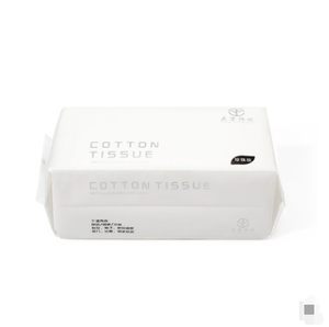 Pañuelos Faciales en Bolsa Mini, Nuevos, Tres Capas y 40 Unidades, 100% Pulpa de Madera Natural, Embalaje en Caja de Algodón - Product Image 6