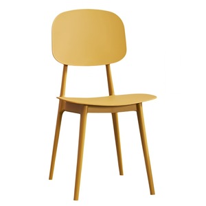 Silla <span class=keywords><strong>de</strong></span> Comedor Convertible <span class=keywords><strong>de</strong></span> Plástico, para Hogar, Oficina y Hotel, Diseño Moderno, Respaldo para Exteriores, Sillas Nórdicas <span class=keywords><strong>de</strong></span> Plástico PP - Product Image 1