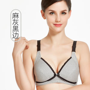 Vente en gros de <span class=keywords><strong>soutien</strong></span>-<span class=keywords><strong>gorge</strong></span> d'<span class=keywords><strong>allaitement</strong></span> à boucle ouverte en coton <span class=keywords><strong>sans</strong></span> anneau en acier pour femmes sous-vêtements de maternité soutiens-<span class=keywords><strong>gorge</strong></span> d'<span class=keywords><strong>allaitement</strong></span> confortables - Product Image 4