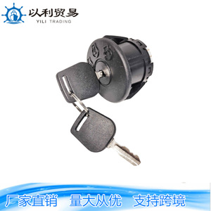 Cabo CORD Zt146 ZERO เปิดเครื่องตัดหญ้ากุญแจล็อคสตาร์ทสีดำ925-04659 Zc-01137 - Product Image 2