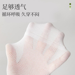 Women's Mesh <b>Socks</b> Mid Calf <b>Breathable</b> Solid Color Summer Casual <b>Socks</b> - Product Image 4