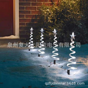 Solar Christmas <b>Tree</b> Lights Led Spiral Outdoor Garden Decor White Waterproof Ip65 - Product Image 1