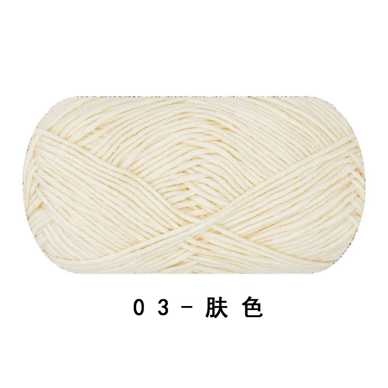 03