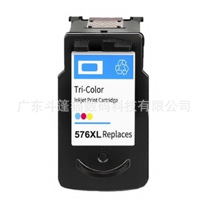 ตลับหมึกคลอคด์เคท PG575XL CL576XL ใช้ได้กับเครื่องพิมพ์แคนนอนความจุสูงสำหรับ TR4750 TR4751 TR4756 - Product Image 3
