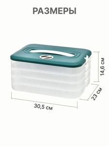 <b>Kitchen</b> Pantry Food Storage Box for Dumping Cold Storage Dumpling Box Easy Open Time Keeping Dumpling Box - Product Image 3